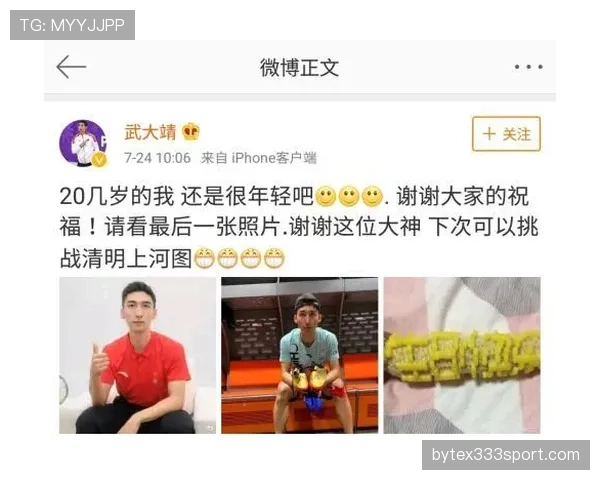 朱雪莹训练完顺手啃个鸡腿，这自律和胃口我真搞不懂